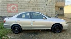 نيسان صني